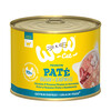 WOW CAT NAT ADULT Kip   Garnalen 200g x 6