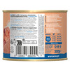 WOW CAT NAT ADULT Kip   Zalm 200g x 6