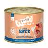 WOW CAT NAT ADULT Kip   Zalm 200g x 6