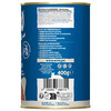 WOW CAT NAT SENIOR Wild   Konijn 400g x 6