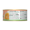 WOW CAT WET Soup with chicken 70g x 12