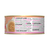 WOW CHAT WET Soupe au saumon 70g x 12