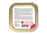 WOW DOG WET ADULT Salmon 150g x 11