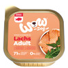 WOW DOG NAT ADULT Zalm 150g x 11