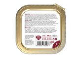 WOW DOG WET ADULT Venison 150g x 11