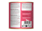 WOW DOG WET  ADULT Venison 800g x 6