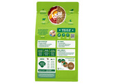 WOW DOG CROQUETTES MINIS ADULT B uf 1 kg x 8