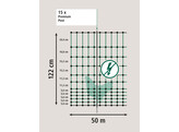 Pluimveenet Premium  groen 50m